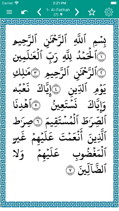 Islambook: Prayer Times, Azkar应用截图