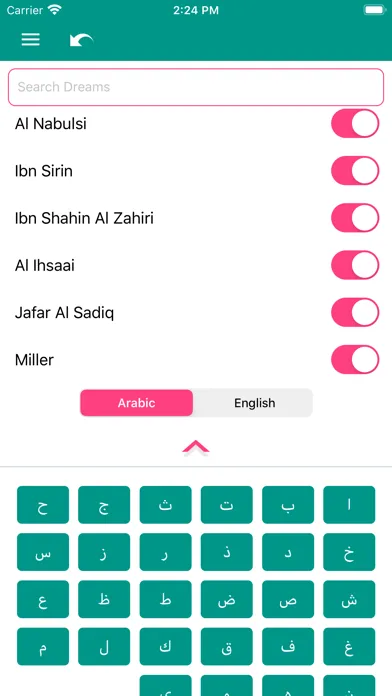 Islambook: Prayer Times, Azkar应用截图