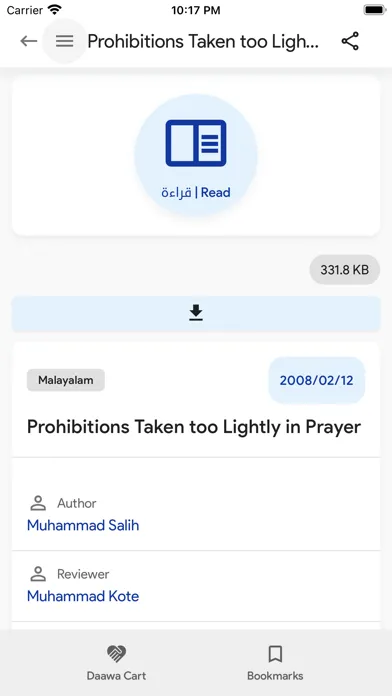 Capturas de tela do IslamHouse app