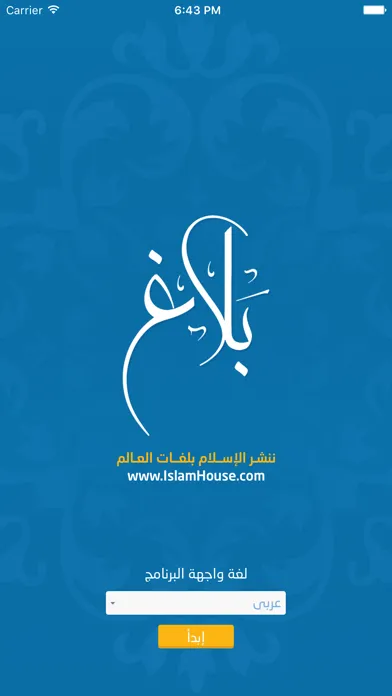 تصاویر بلاغ