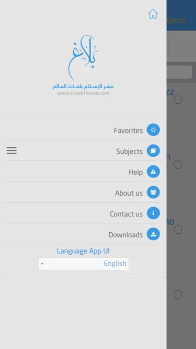 تصاویر بلاغ