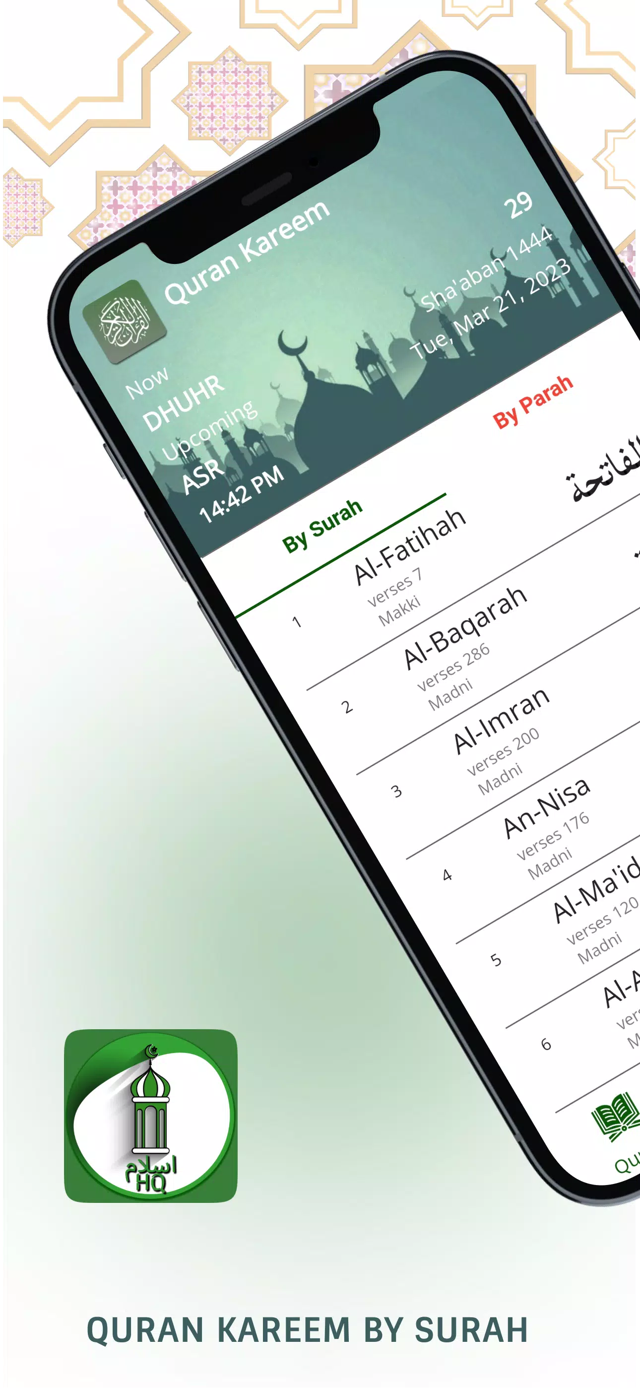 Full Quran Audio MP3 Offline Screenshots