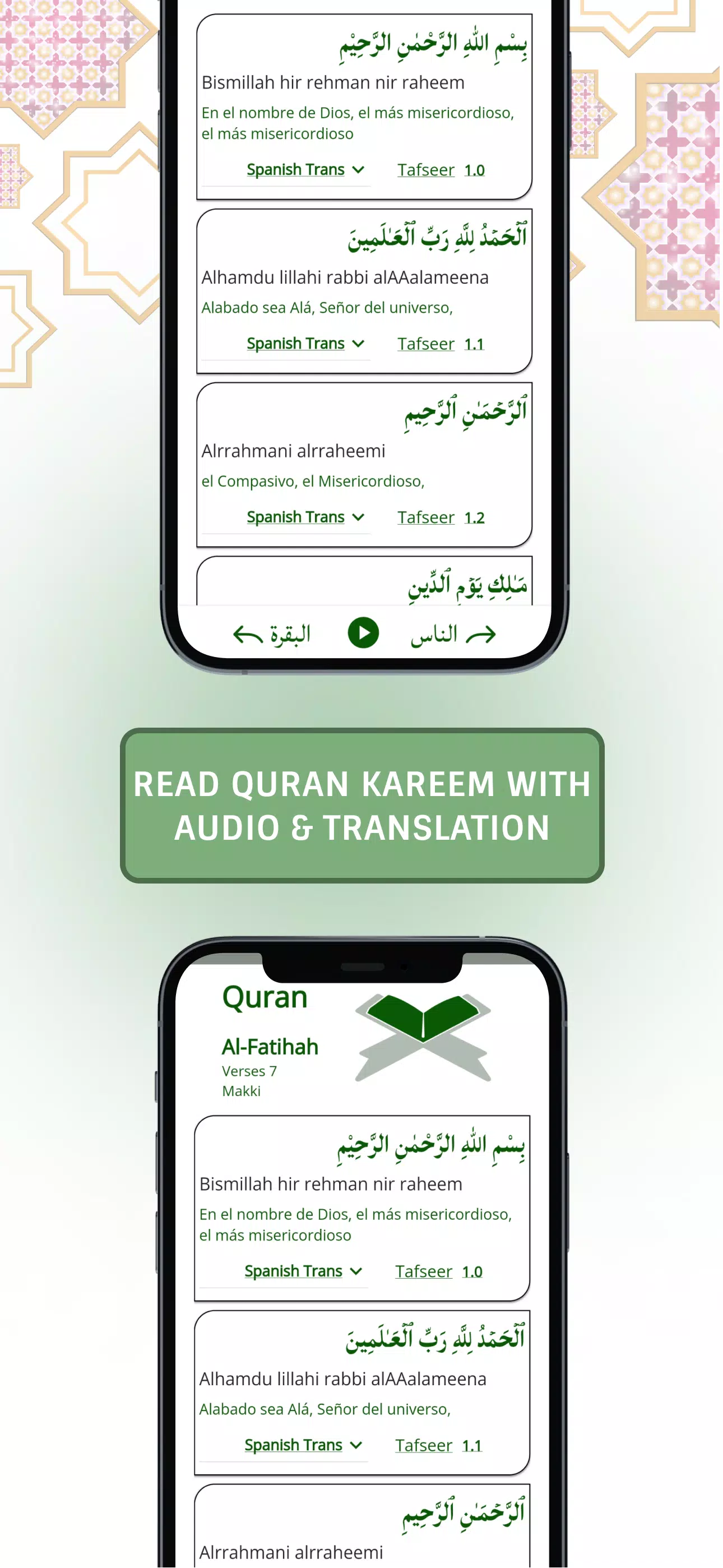Full Quran Audio MP3 Offline Screenshots