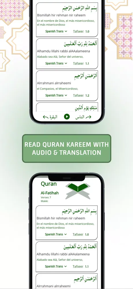 Full Quran Audio MP3 Offline Screenshots