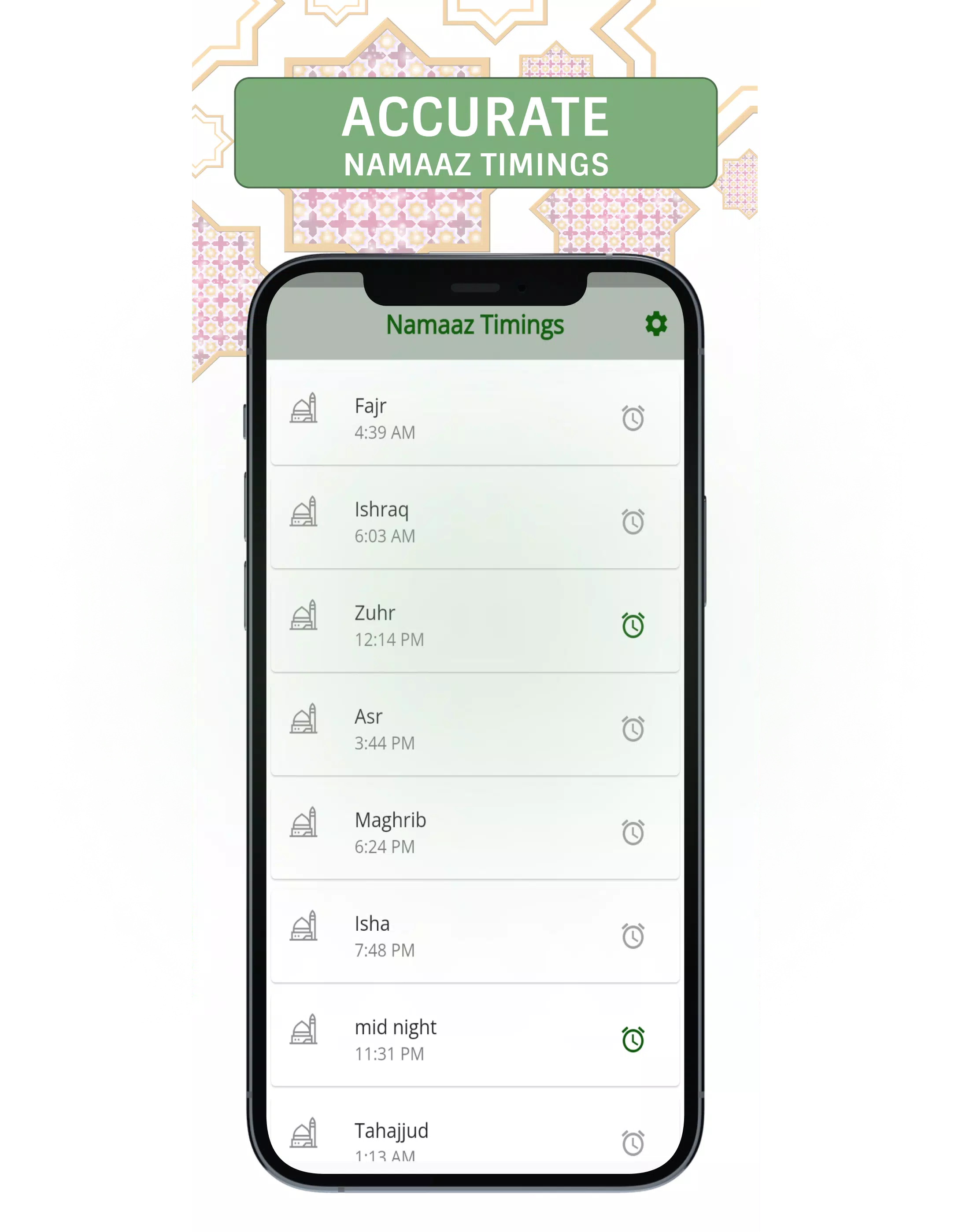 Full Quran Audio MP3 Offline Screenshots