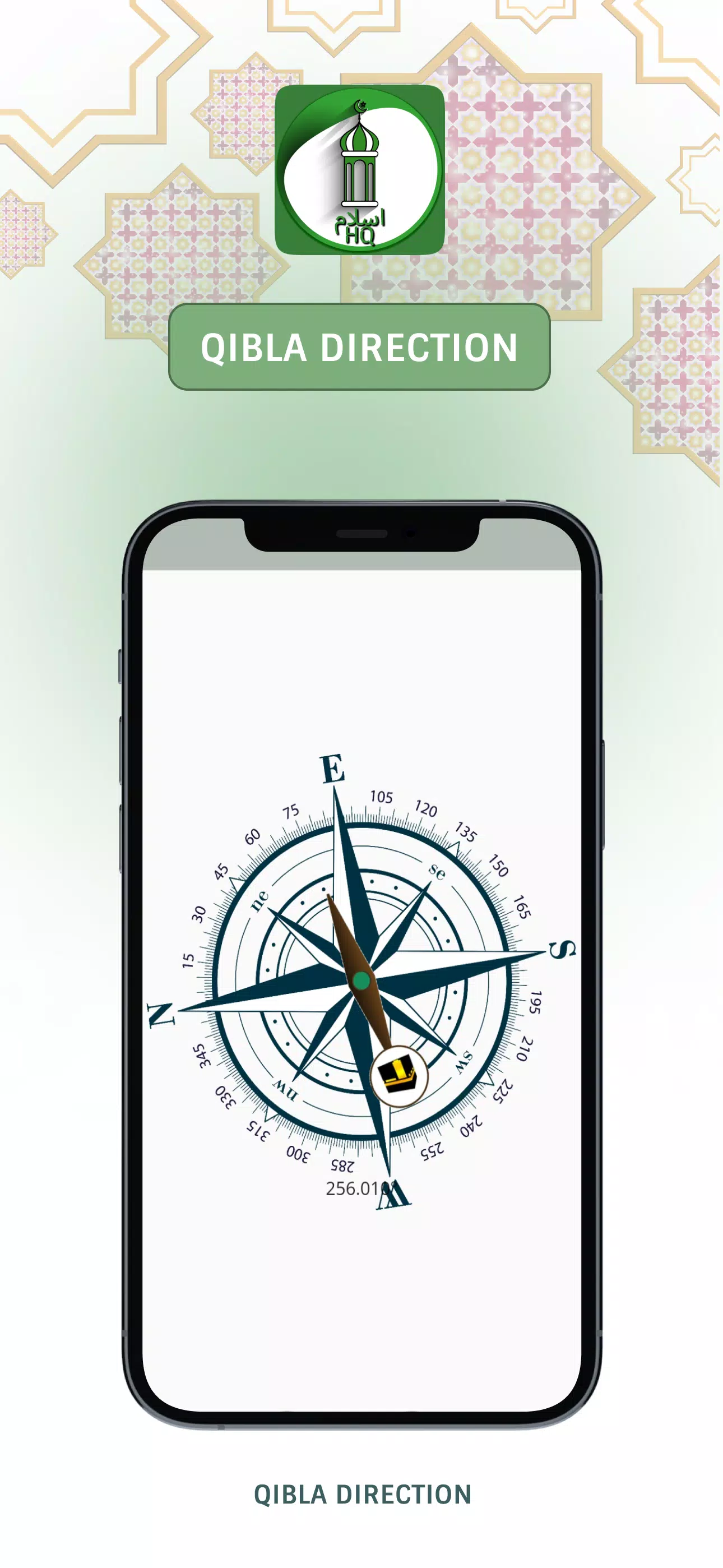 Full Quran Audio MP3 Offline Screenshots