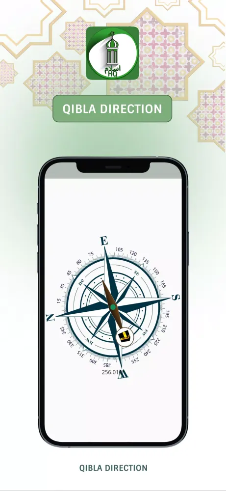 Full Quran Audio MP3 Offline Screenshots