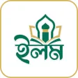 Eilm Ramadan Quran