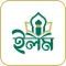 Eilm Ramadan Quran