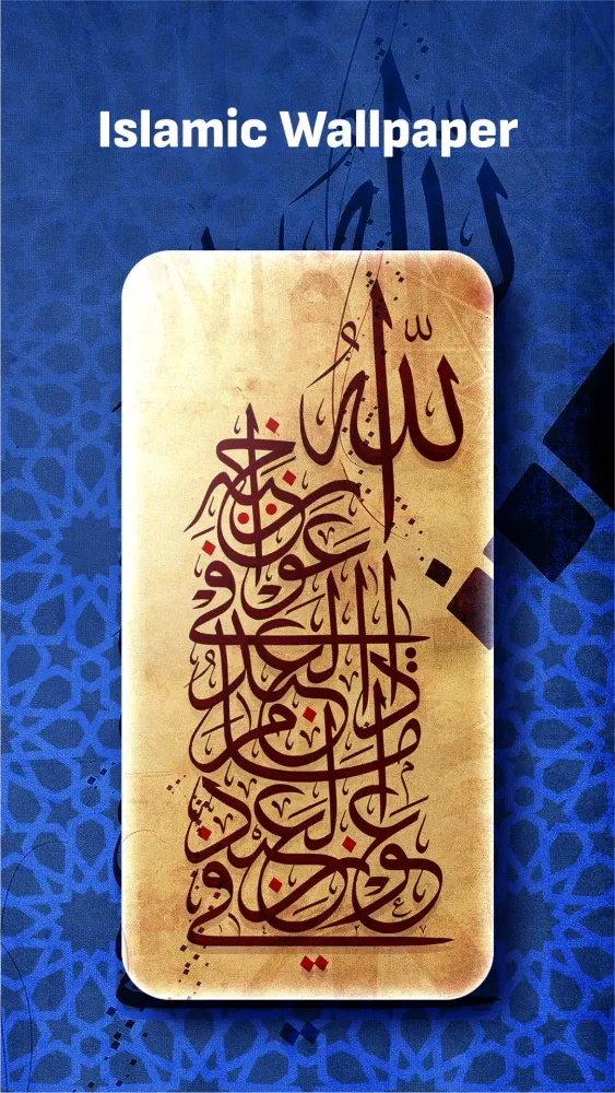 Captures d'écran de Islamic Call Screen,Azan Times