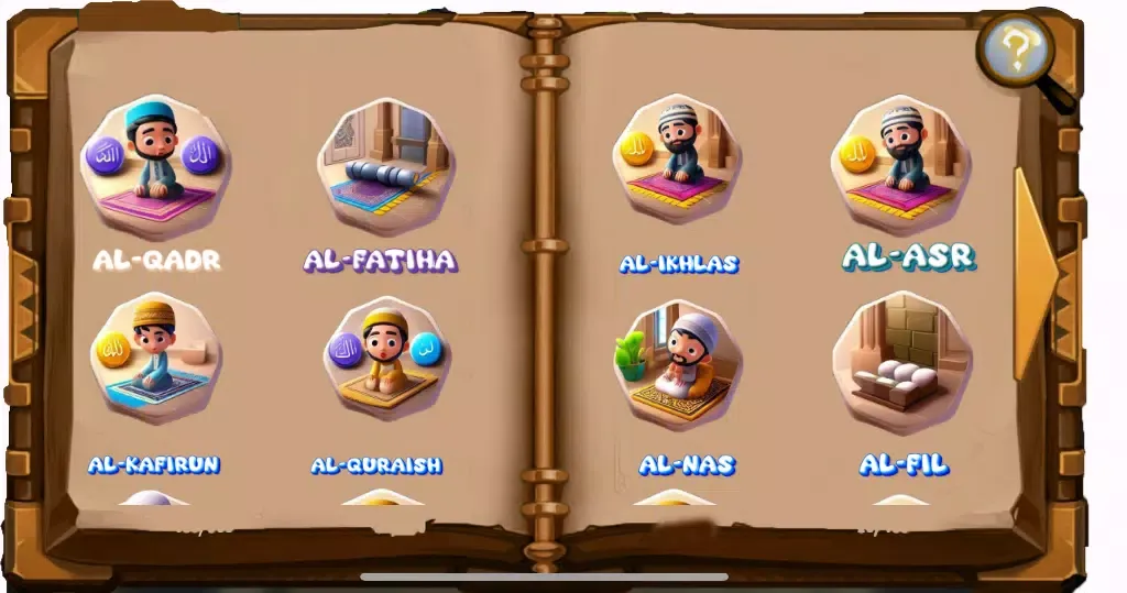 Dular: Islamic Kids Dua سکرین شاٹس