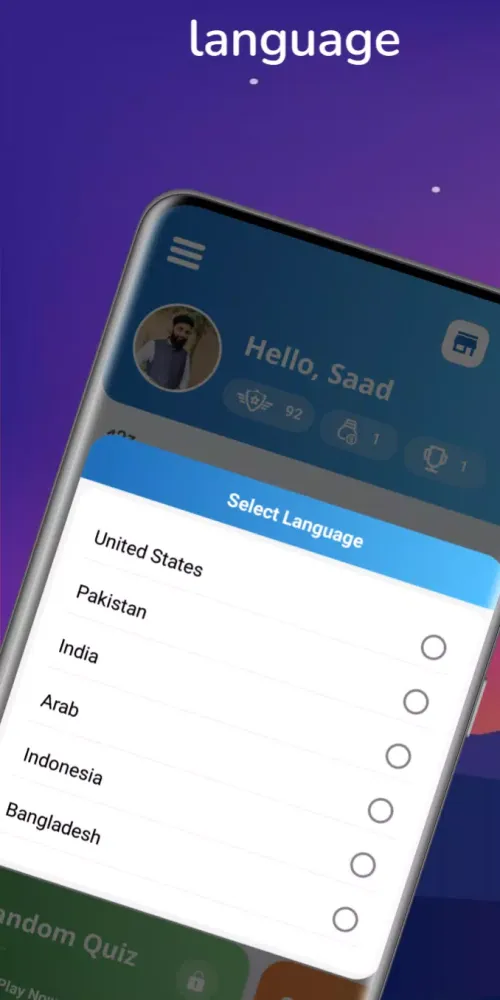 Muslim Kids (Quiz,Stories) Screenshots