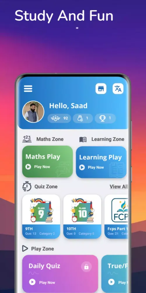 Muslim Kids (Quiz,Stories) Screenshots
