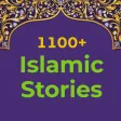 1100+ Islamic Stories