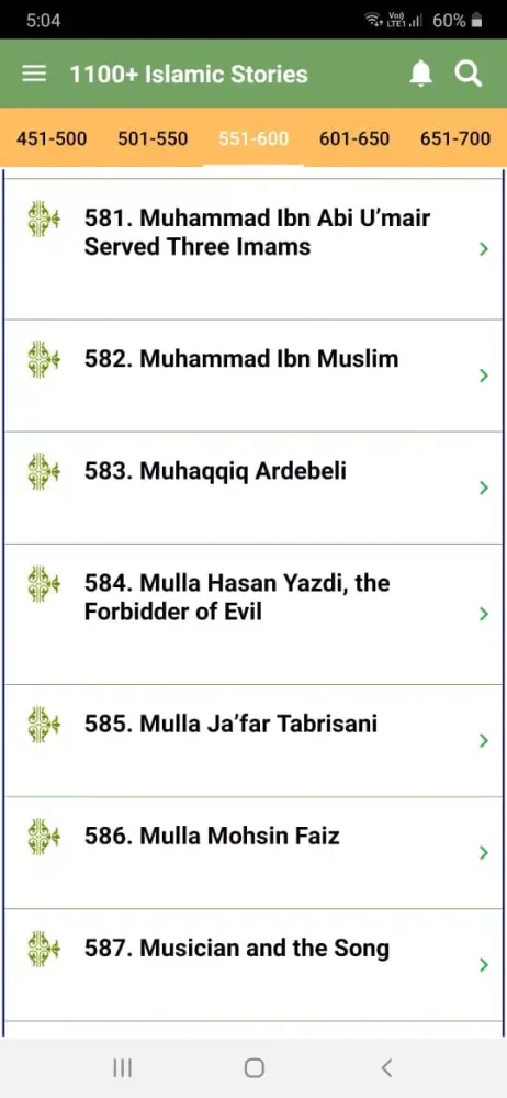 1100+ Islamic Stories Screenshots