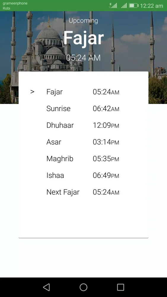 Islamic Amol - Hadith,Quibla F Screenshots