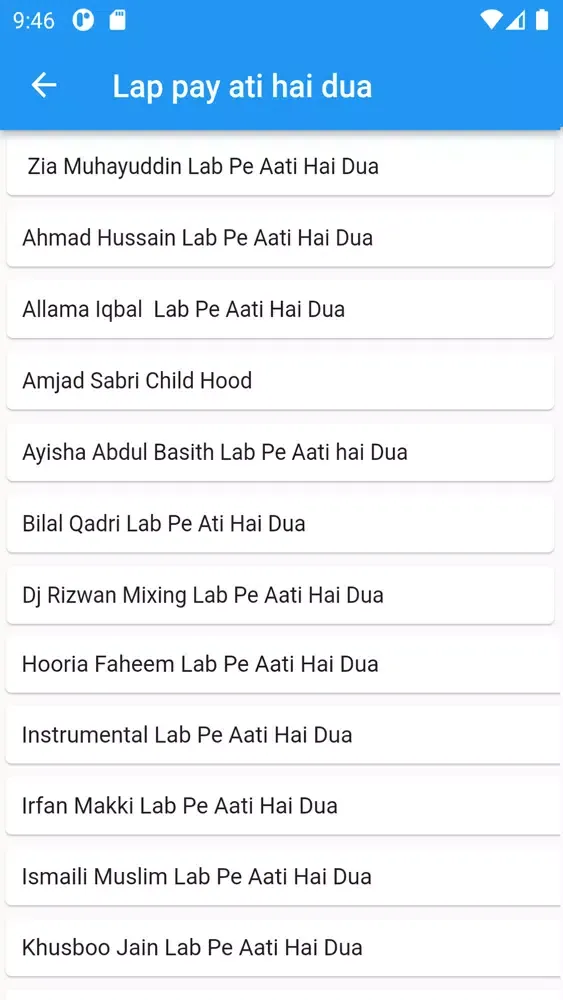تصاویر Lab pay ati hai dua ban