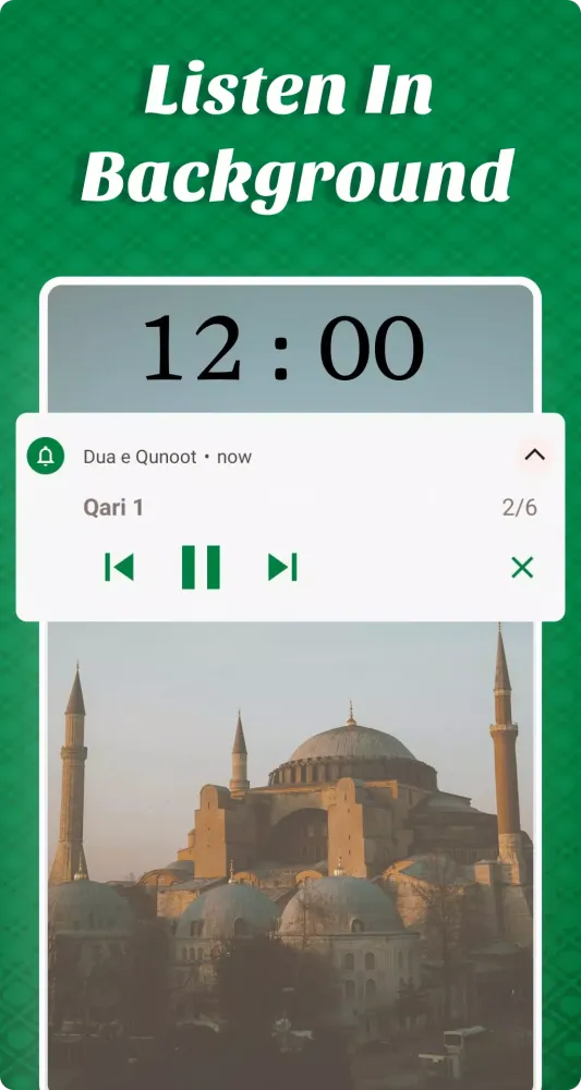Dua e Qunoot应用截图