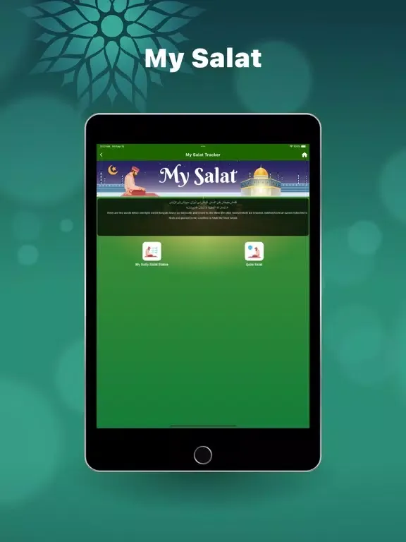 Salat: The Lighthouse of Faith iPad 應用截圖