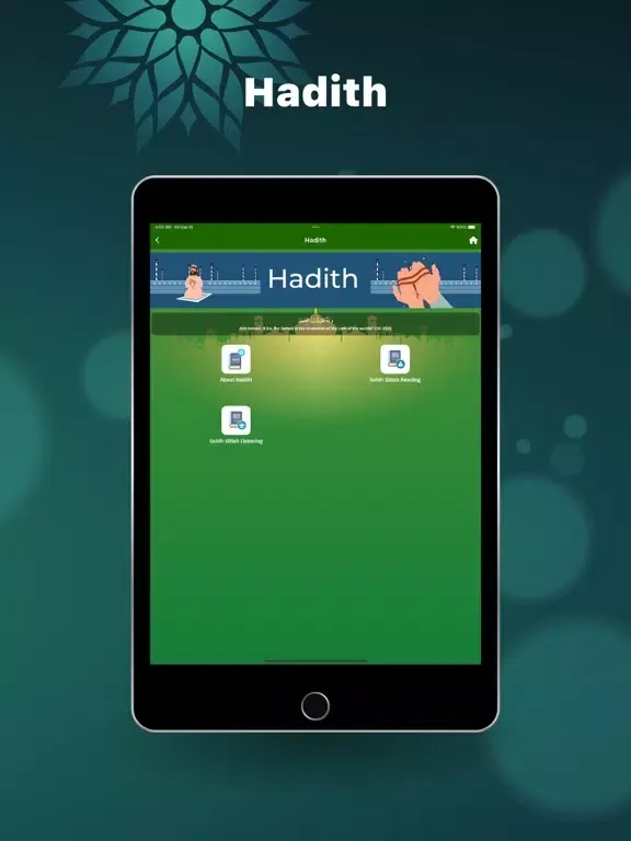 Salat: The Lighthouse of Faith iPad 應用截圖