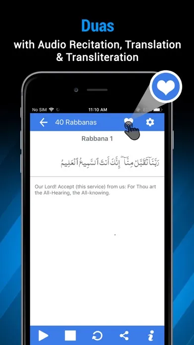 ภาพหน้าจอของ Islamic Duas - Duas & Azkar