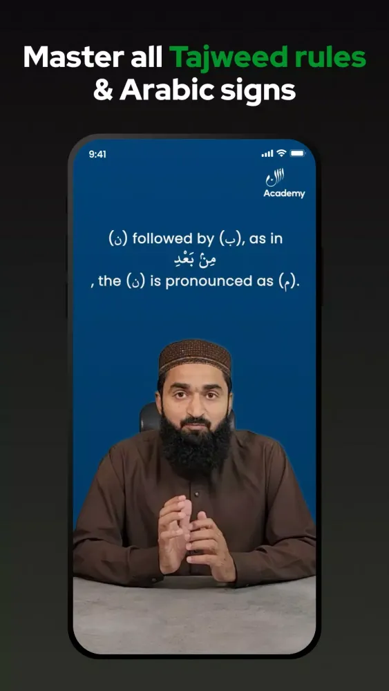 Скриншоты Islam & Quran Learning Academy