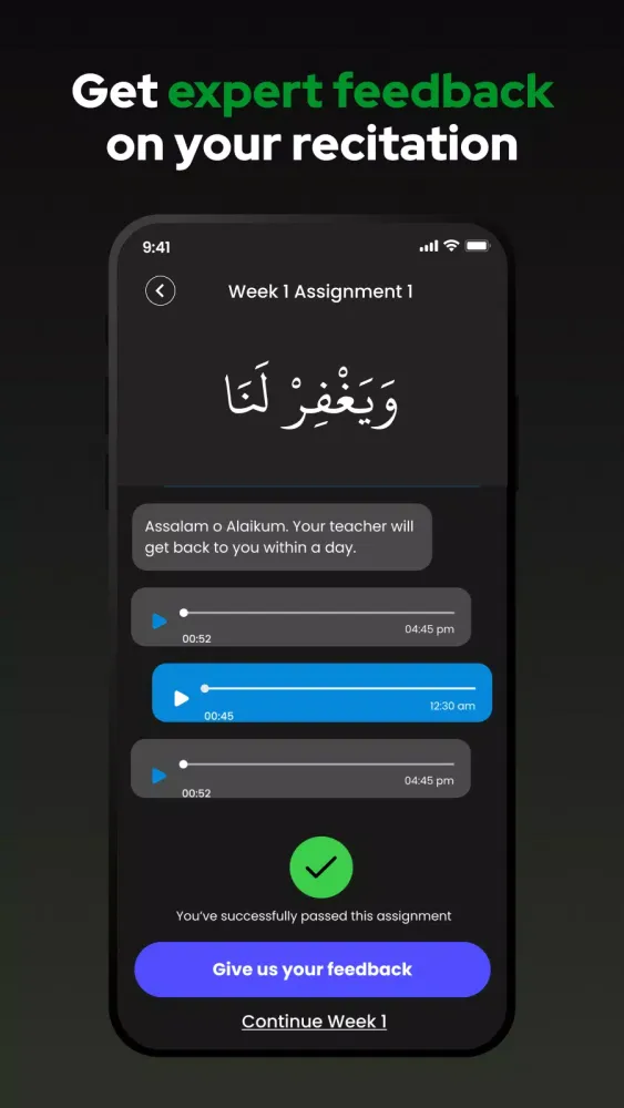 Скриншоты Islam & Quran Learning Academy