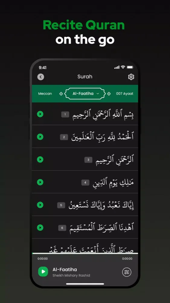 Скриншоты Islam & Quran Learning Academy