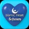 Islamic Heart Softeners