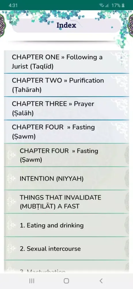 Islamic Laws - Ayat. Sistani スクリーンショット
