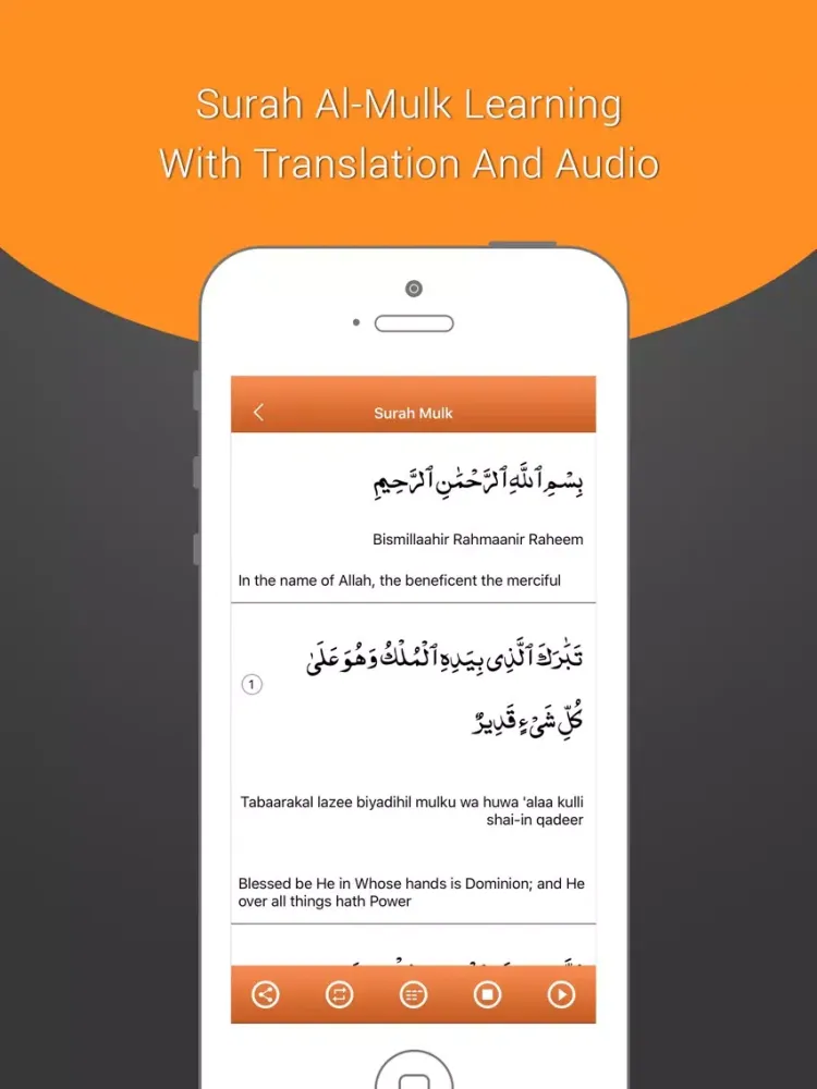 Tangkapan layar Surah Mulk-With Mp3 Audio And Different Language Translation iPad 