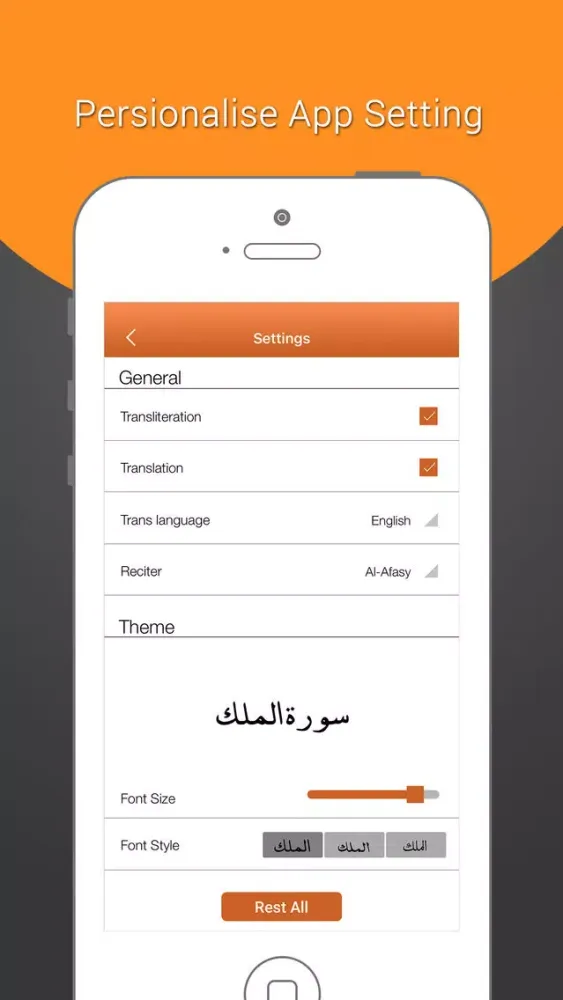 Tangkapan layar Surah Mulk-With Mp3 Audio And Different Language Translation