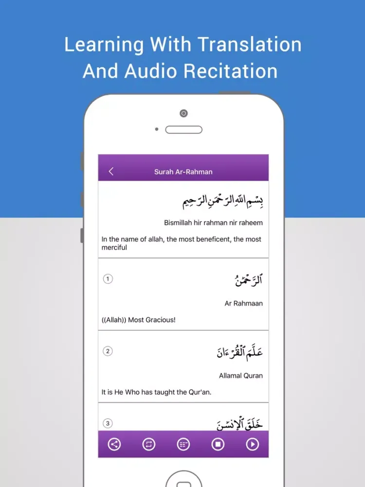 Surah Rahman-With Mp3 Audio And Different Language Translation iPad  سکرین شاٹس