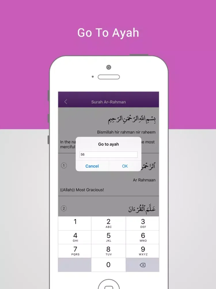 Surah Rahman-With Mp3 Audio And Different Language Translation iPad  سکرین شاٹس
