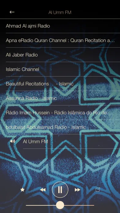 Islamic Music ONLINE Radio应用截图