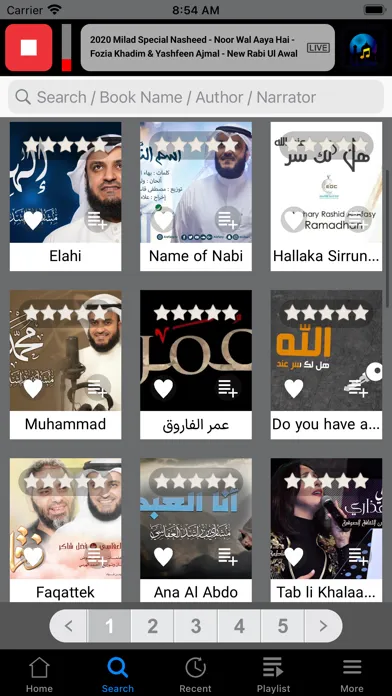 Capturas de pantalla de Islamic Music Radio Network