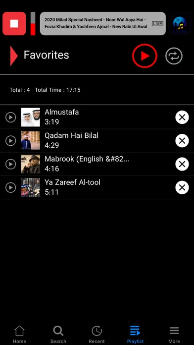 Capturas de pantalla de Islamic Music Radio Network