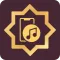 Arabic Islamic Ringtones