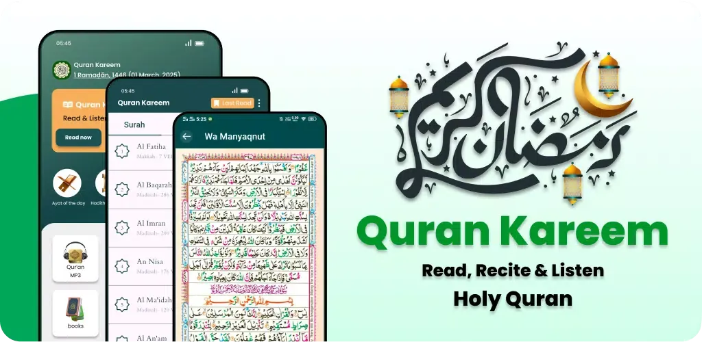 Al Quran MP3 Audio Offline App Screenshots