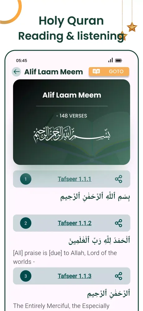 Al Quran MP3 Audio Offline App Screenshots