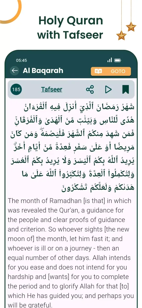Al Quran MP3 Audio Offline App Screenshots