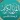 Urdu Quran