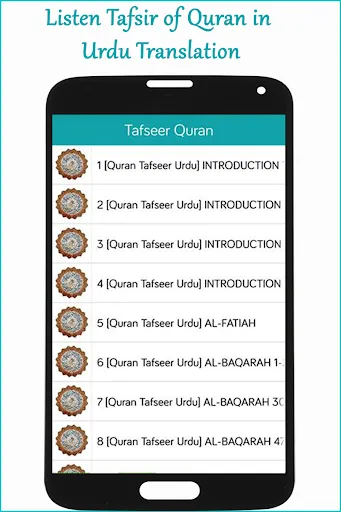 Zrzuty ekranu Quran Mp3 in Urdu Translation