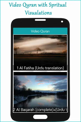 Zrzuty ekranu Quran Mp3 in Urdu Translation