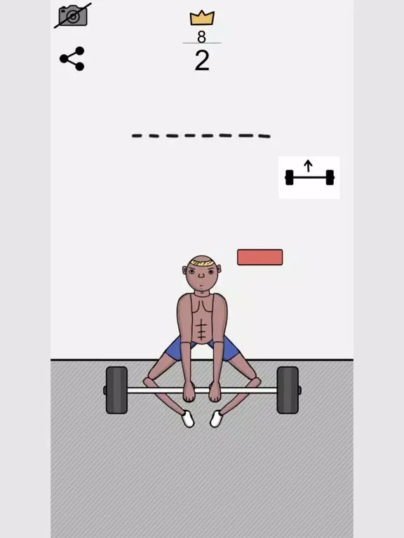 Scream Barbellman iPad  스크린샷