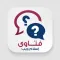 فتاوى إسلام ويب Islamweb FATWA