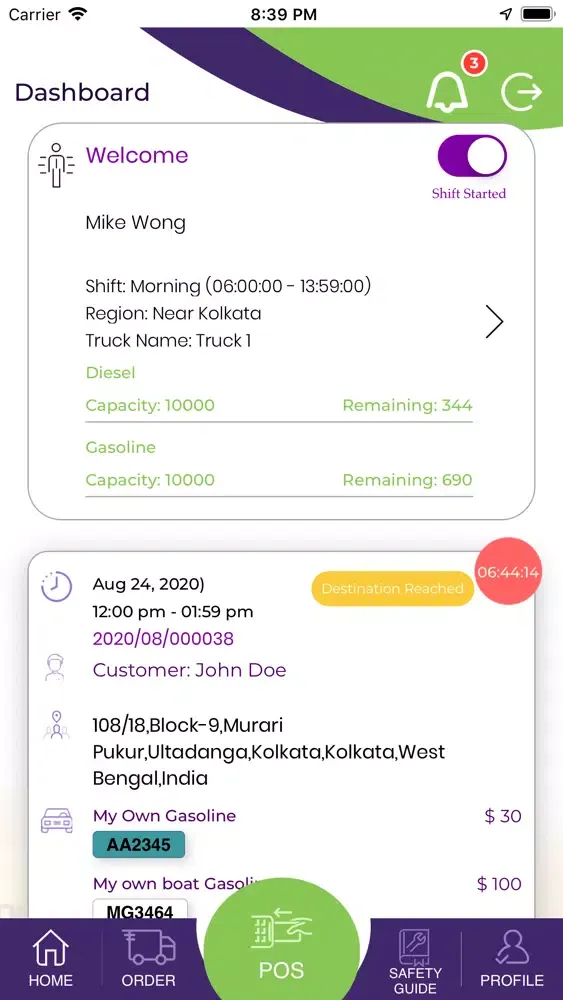 تصاویر Island FullUp Driver