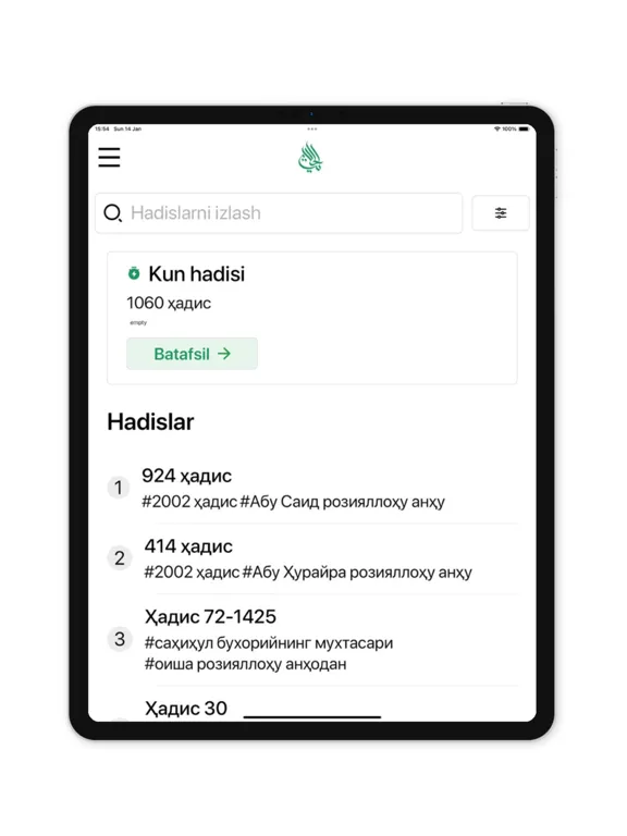 Hadis ilovasi iPad  スクリーンショット