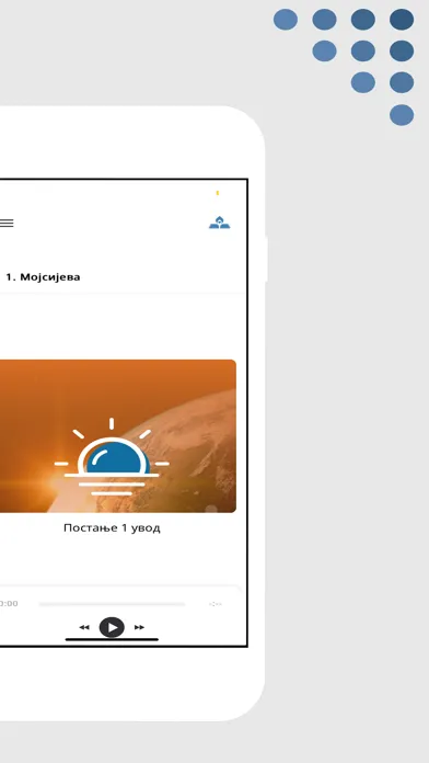 Screenshot di Српска Библија (Serbian)