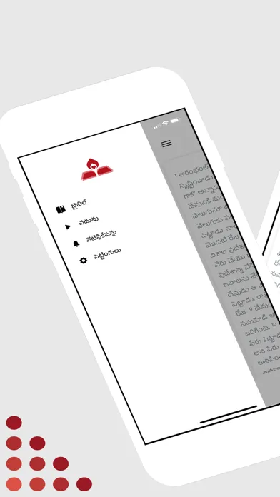 Telugu Bible App Ekran Görüntüleri